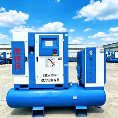 Laser-Cut Screw-Type Air Compressor Hava kompressorları