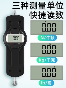 ✅ Taiwan Pointer Push-Pull Dynamometer Dial Push-Pull Spring Dynamometer Tension Pressure Gauge Tester Inspection