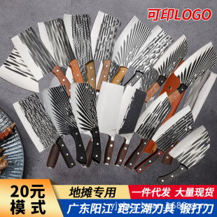 �S��ֱ�N�˵����Ô��Ѓ��õ����P䓏N������20Ԫ�ؔ�ģʽ�F؛���l