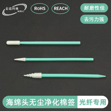 MRC���w�޺��坍�����d�^SC��ģ�K�ӿڹ��|�m�����p�^V�Ͳ۲��ð�