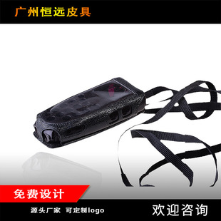 Beijing Leather Goods Manufacturer Custom-Made Instrument Protective Leather Case Guangzhou Factory Custom-Made Pebbled Cowhide Instrument Case