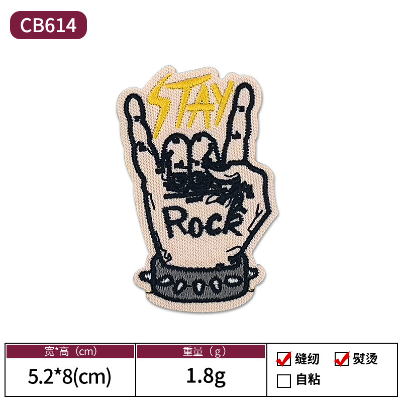 国境を越えた売れ筋白黒ロックパンクスタイル刺繍スカル布パッチ衣類装飾パッチパッチ|undefined
