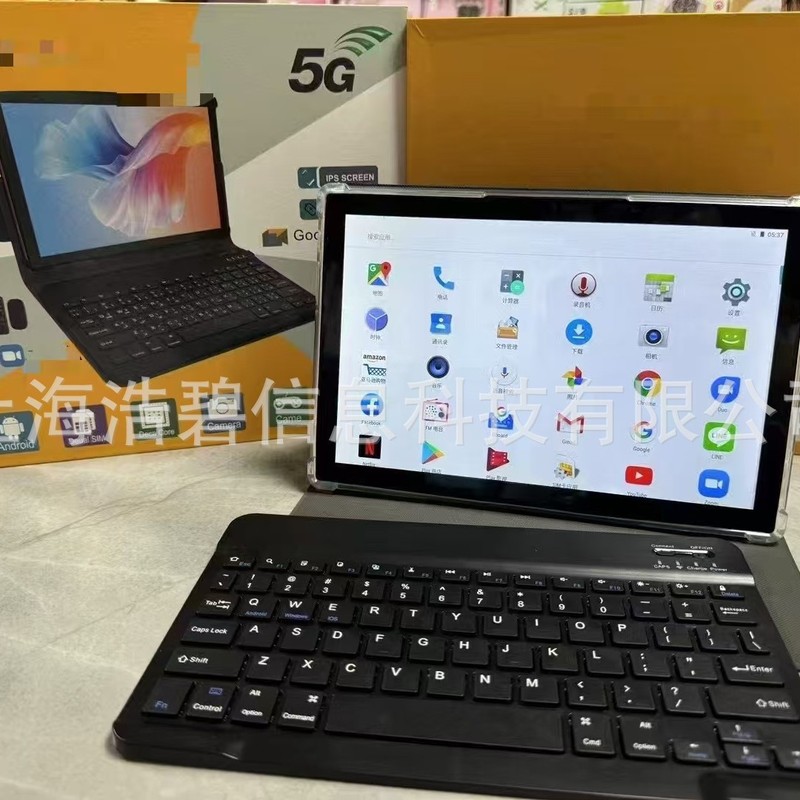 P30タブレット工場10.1インチタブレットディスプレイ9863アンドロイド11.0タブレット|undefined