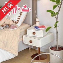 yud床头柜旋转实木儿童轻奢创意设计简约现代奶油风网红少女床边