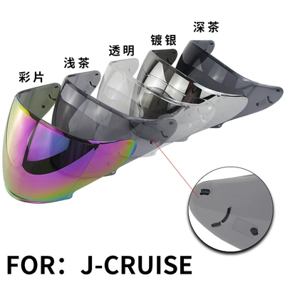 Jc Motorcycle Helmet Lenses Are: Dəbilqə (Kaska) aksesuarları