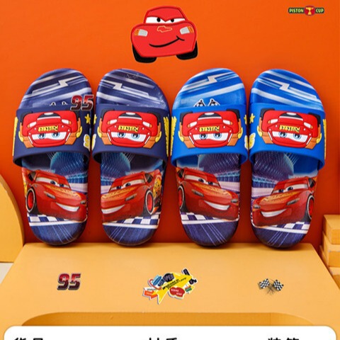 Children's Slippers Outer Wear Cartoon Car 2024 New Non-slip Outdoor Small and Medium-sized Boys Boys Sandals Flip-flops Children's Slippers Outer Wear Cartoon Car 2024 New Non-slip Outdoor Small and Medium-sized Boys Boys Sandals Flip-flops