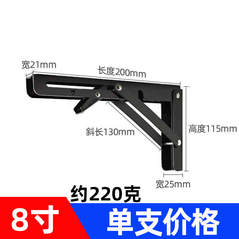 ステンレスビリー折り畳みブラケットブラケット仕切り板三角ラック荷重壁掛け荷重サポートブラケット