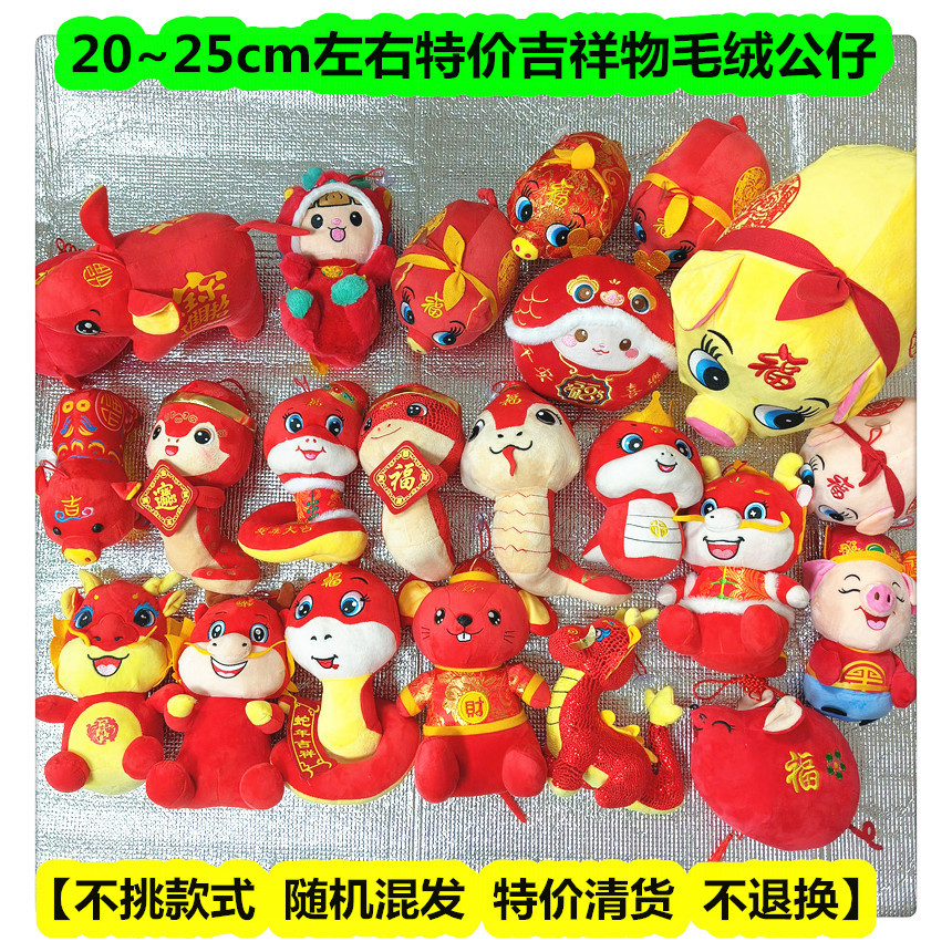 特价中号 (2)_副本.jpg