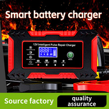 �羳���12V6A�������܇�ƿ�����Ħ��܇�ƿ������ƿ�����