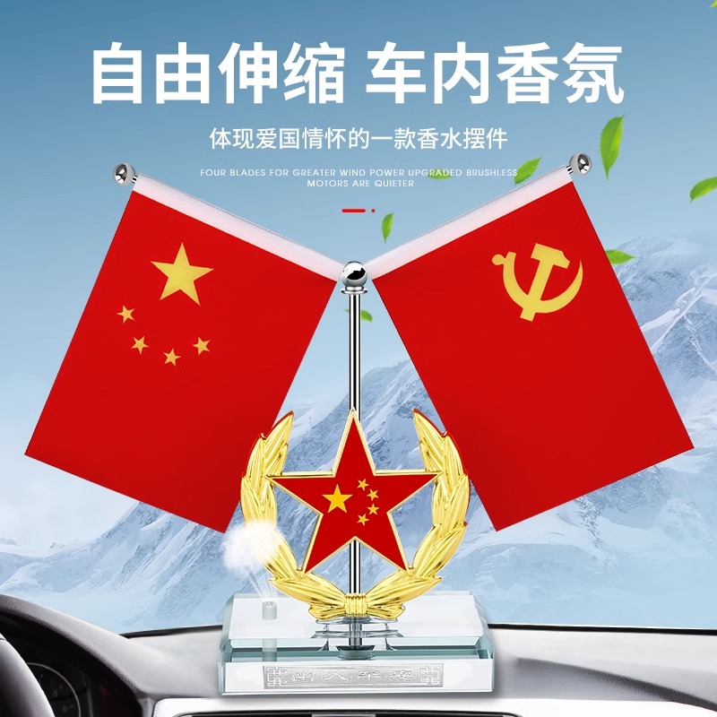 商品图