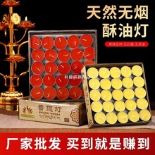 ���͟�������ù���ֲ���͟o��Ϟ�T100��4С�r���͟��L��������