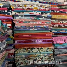 ���Ț���̎�� ֲ����q��ƥ�F؛ �S��ֱ�N��S������沼�Ҽ�����