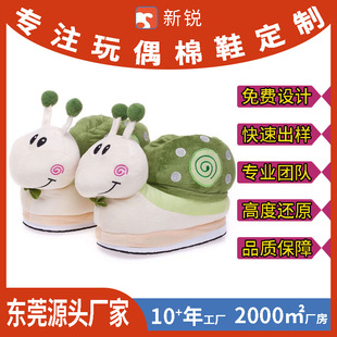 �ӽq΁ţ��ůЬ�Ӽ��k���Ҵ� ��Ů���a�ɐۿ�ͨ����������Ь����