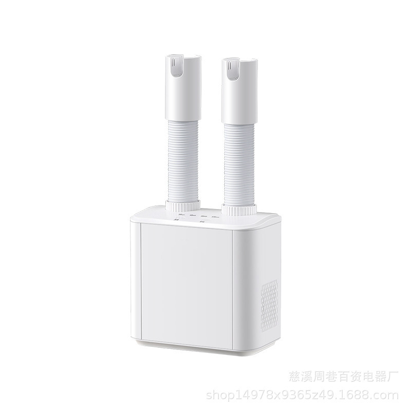 烘鞋器伸缩烘鞋机烘鞋神器烘干机衣服烘衣机干鞋器鞋子烘干器|undefined