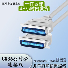 �B�Ӿ�CN36������1.5��usb����l�͸��ق�ݔ�������ô�ӡ�C�B�Ӿ�
