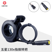 ����܇ɽ��܇���b�늄�����������130Xָ���D�ѷ�ˮ���^