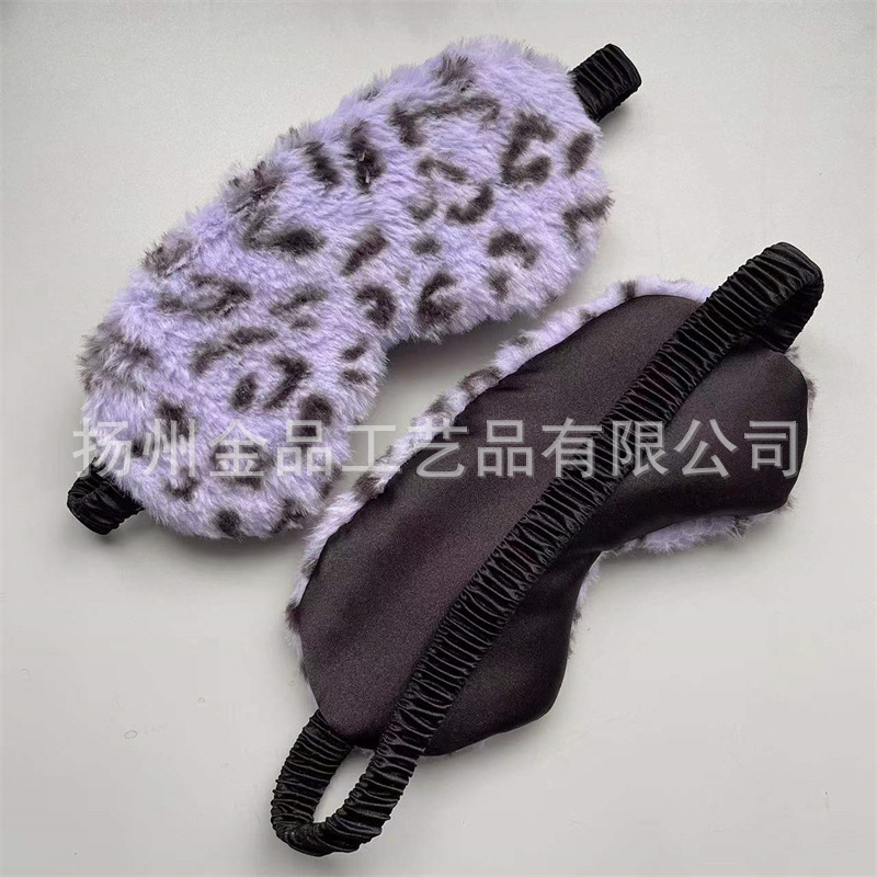 Piel de conejo estampado de leopardo máscara de ojo de seda artificial casa sombreado sueño lindo dibujos animados felpa máscara de ojo fabricante en stock