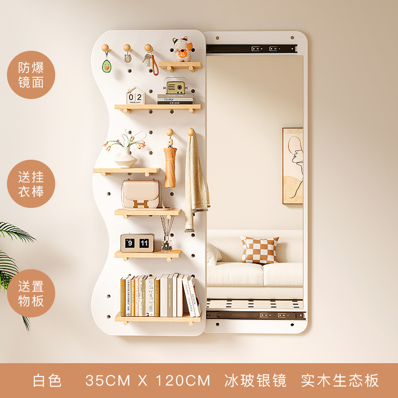 Tablero de agujero de madera maciza, espejo de cuerpo entero, entrada integrada, porche de entrada, estante de almacenamiento con espejo, espejo de cuerpo entero en la pared