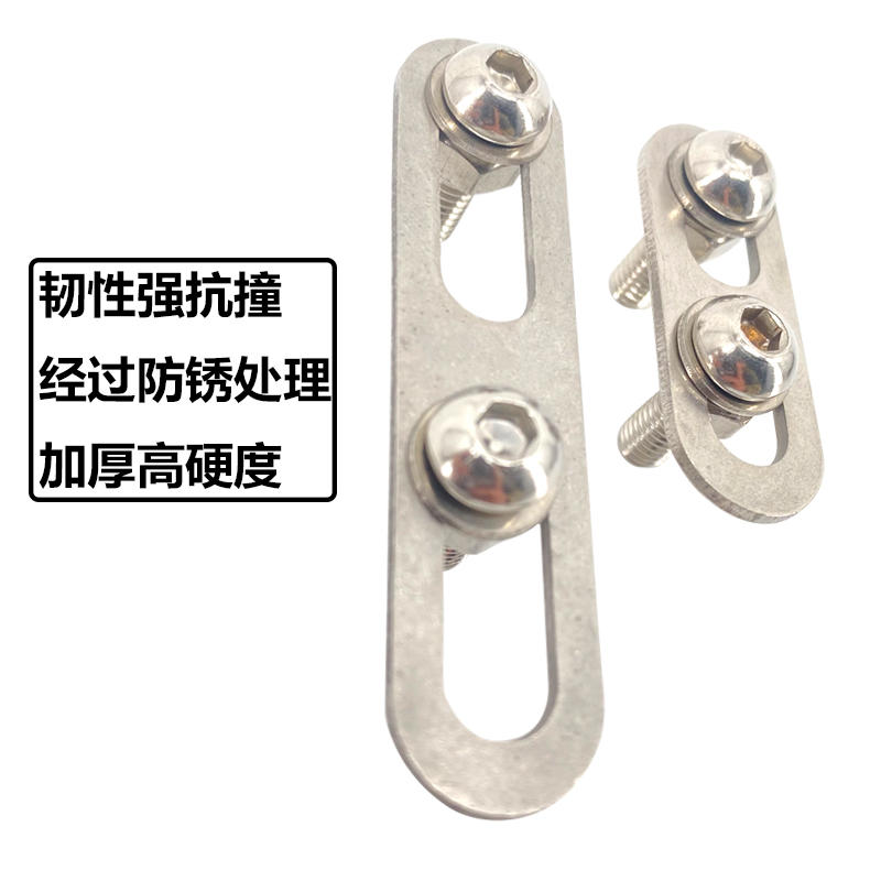 Xiaoniu Electric Scooter U+B/U1/MQi2 Heightened Mudguard Thickened Bracket Pad Modification 009UBE Accessories