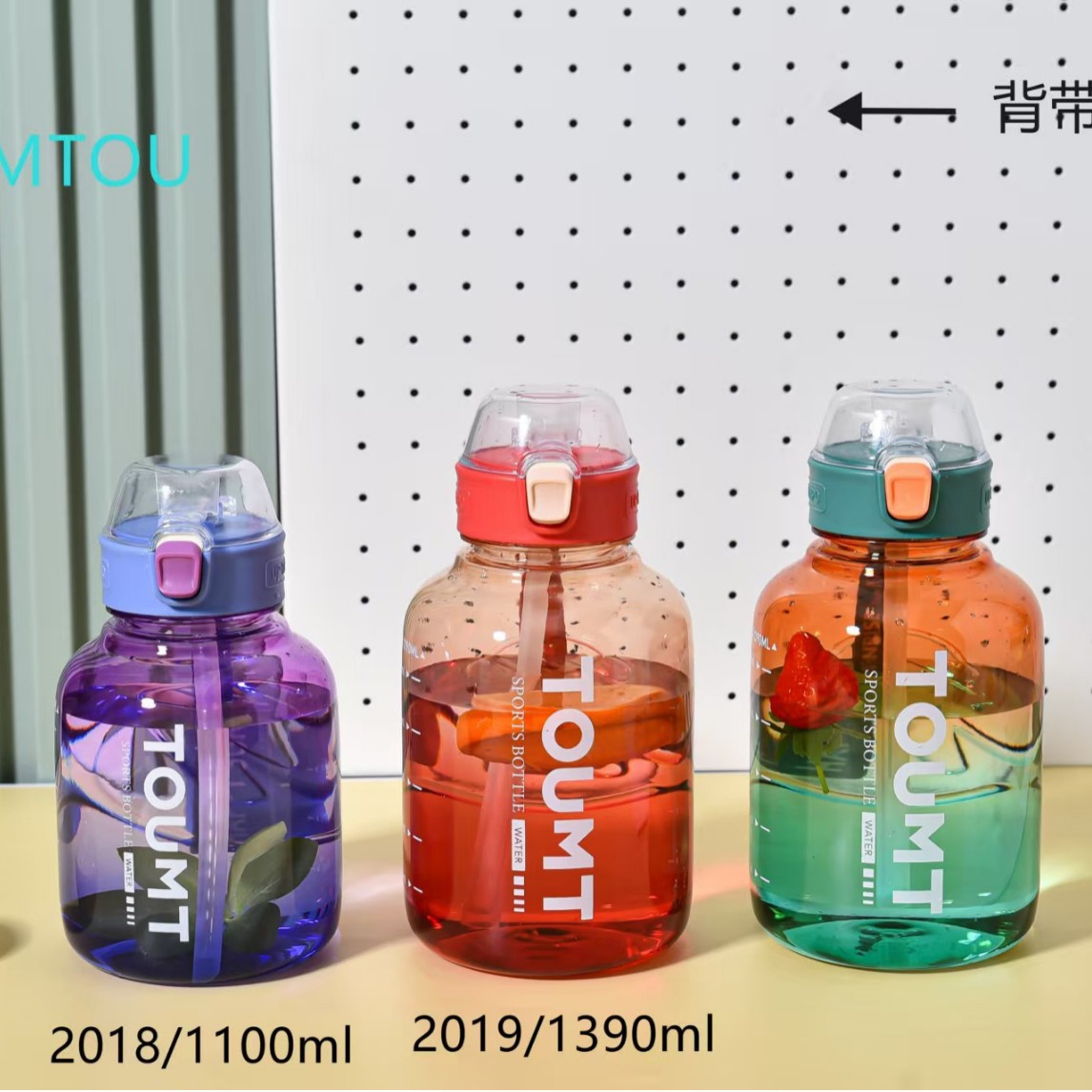 Dometo 2018 color gradiente barril de aluminio de plástico PC taza de paja deportiva taza de agua al aire libre taza de espacio portátil