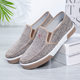 Spring and Autumn New Men's Old Beijing Cloth Shoes Middle-aged and Elderly Low-top Casual Shoes Canvas Shallow Mouth Non-slip Slip-on