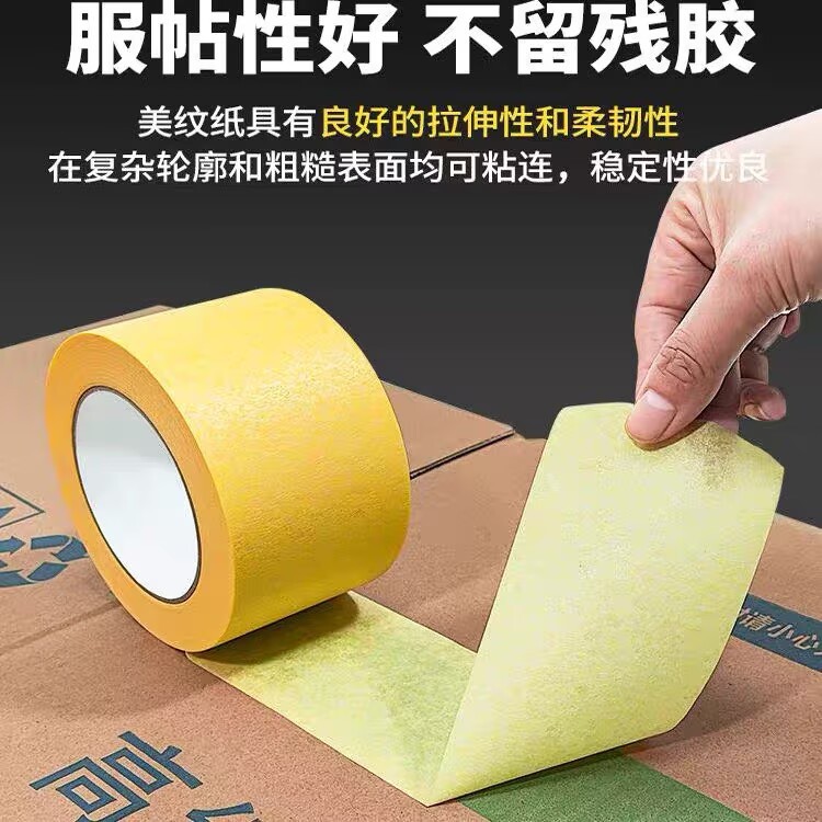 65CA807BFB4537062B3C743688E47D