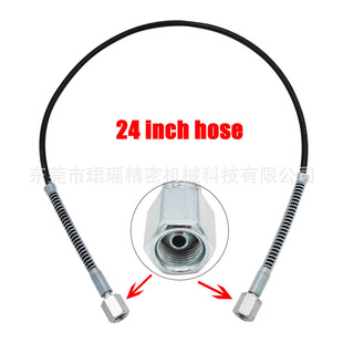 �羳����24Ӣ��(60cm)���܎����o����DN3ܛ��1/8 BSP�ݼy