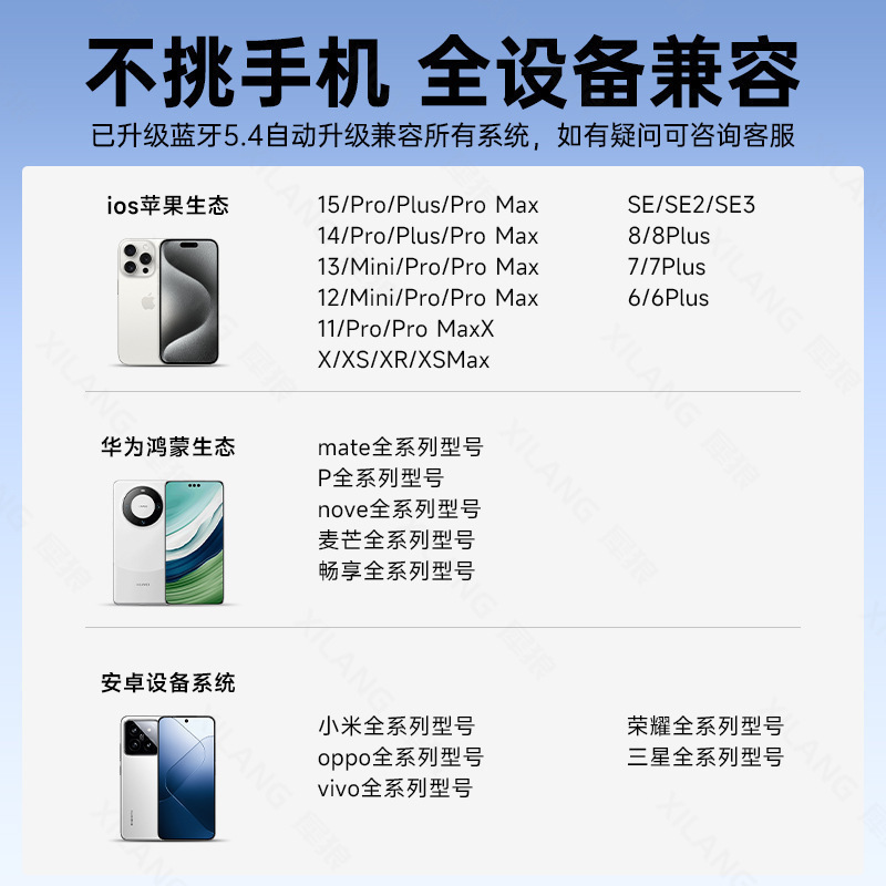 头戴式蓝牙耳机适用苹果16Max无线降噪华强北新款包邮|undefined