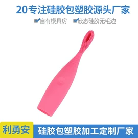 硅橡胶;其他橡胶制品;日用橡胶