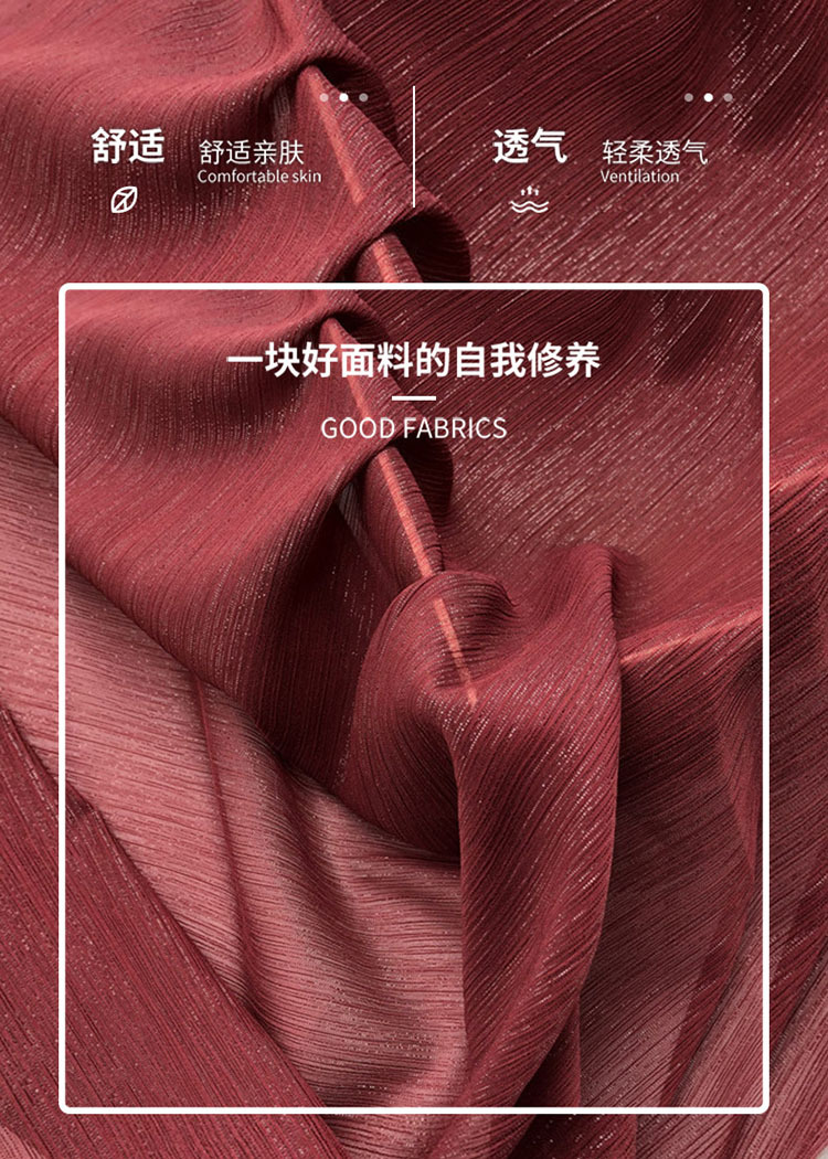 O1CN01XzIYWz228OywHNYlb_!!3542