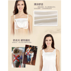 Natural silk silk women's anti-exposure bra, exquisite short invisible lace one-piece tube top