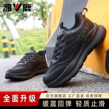 ＾rаٴeЬ؏ЬŮͬĥ͸\Ь