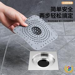 ♤水槽防堵塞硅胶地漏盖浴室排水口头发防堵塞过滤器下水道口过滤