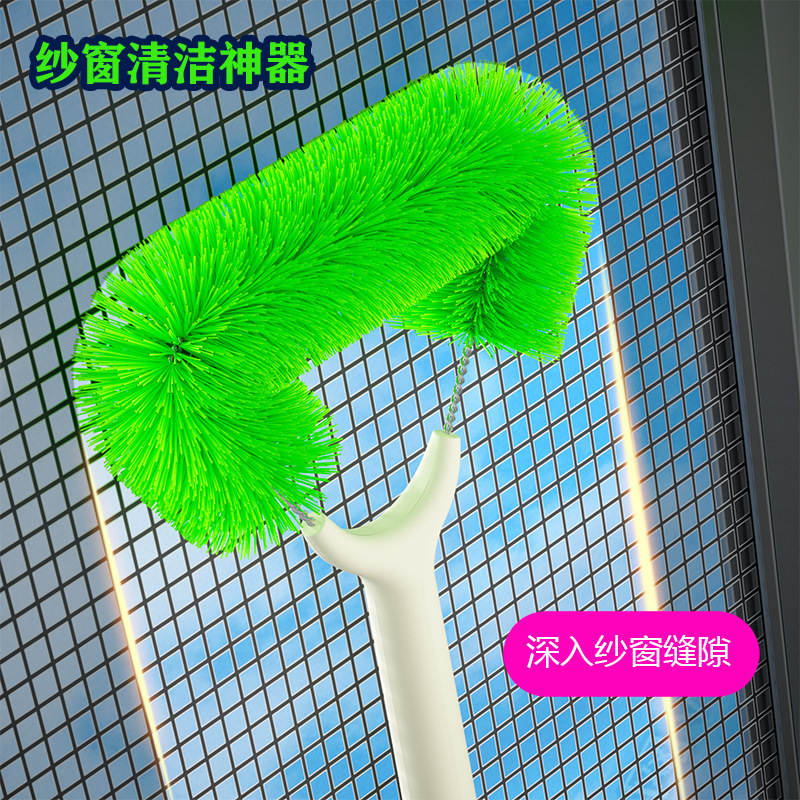 Japanese Screen Cleaning Tool No-Disassembly Window Net Cleaning Tool for Thorough Cleaning of High-Rise Buildings