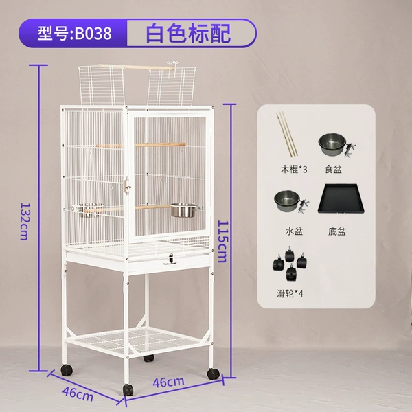 B038 white standard