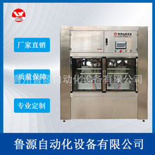 �S���ṩ�{���� ������ ���� �ϙ��� �����͹��b�C ��ڙC �N�˙C