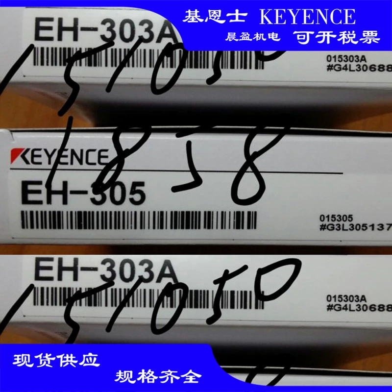 Датчик Keyence Kanesters близкий к сенсору EH-303A EH-302 EH-305 keynce
