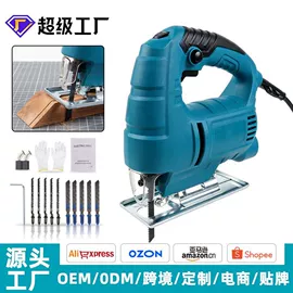 电动角磨机;电剪刀;电动抛光机
