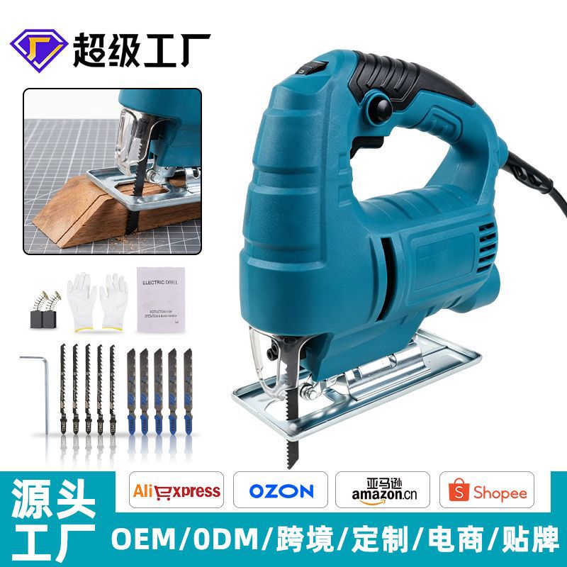 Handheld Jigsaw Cutting Machine Multifunctional Industrial Grade Woodworking Metal In-Stock Wholesale Household Electric Scroll Saw