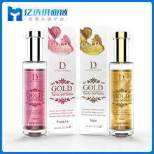 ���۽����ˮ29.5ml��Ů�÷����{����ˮ������Ȥ����Ʒһ�����l