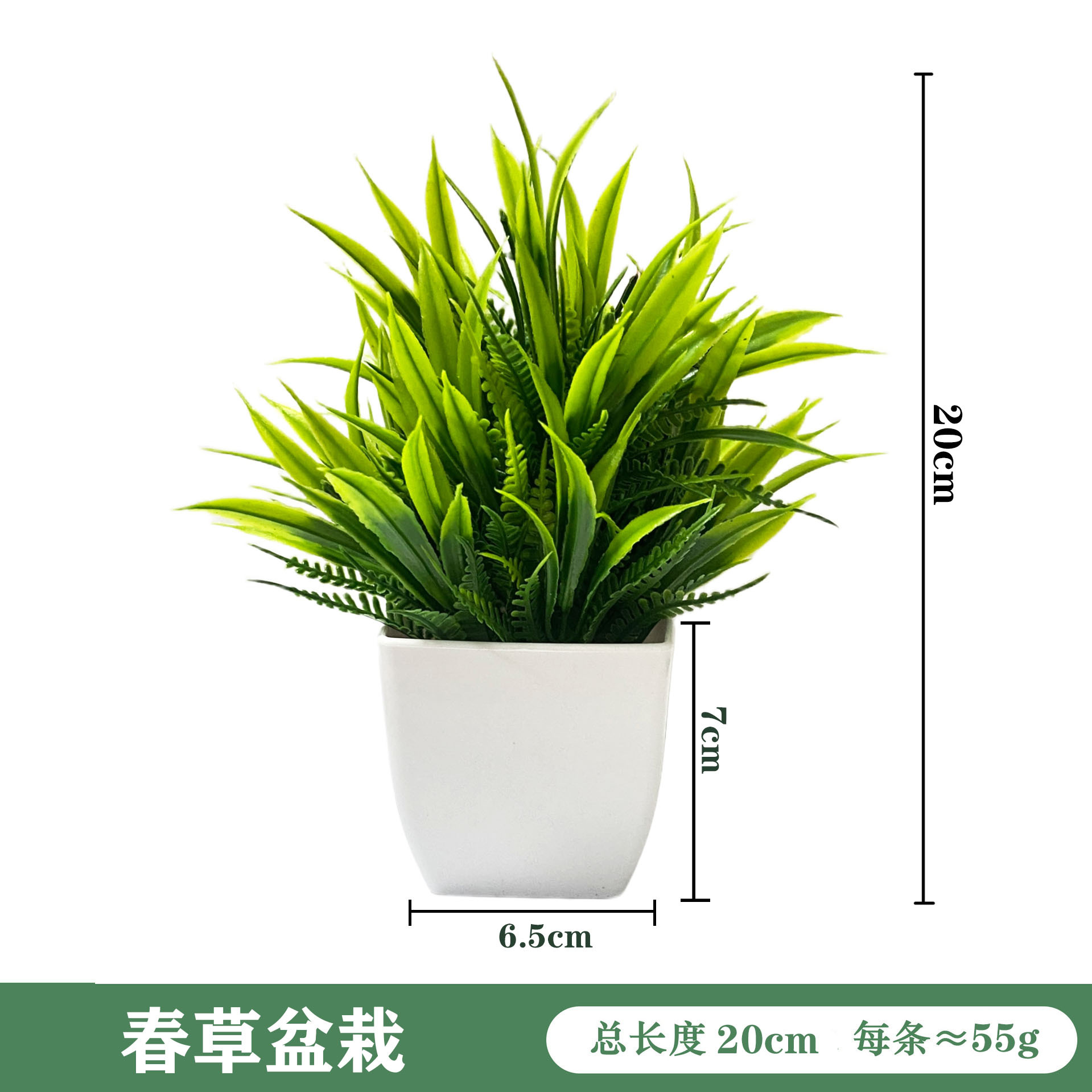 Simulación de maceta para decorar el hogar, plantas verdes, mesa de comedor de lavanda, decoración de oficina, plantas de romero image 15