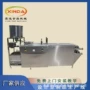 自动简单操作家用豆腐皮机