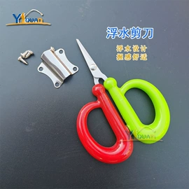 其他垂钓用品;鱼钩;鱼竿支架