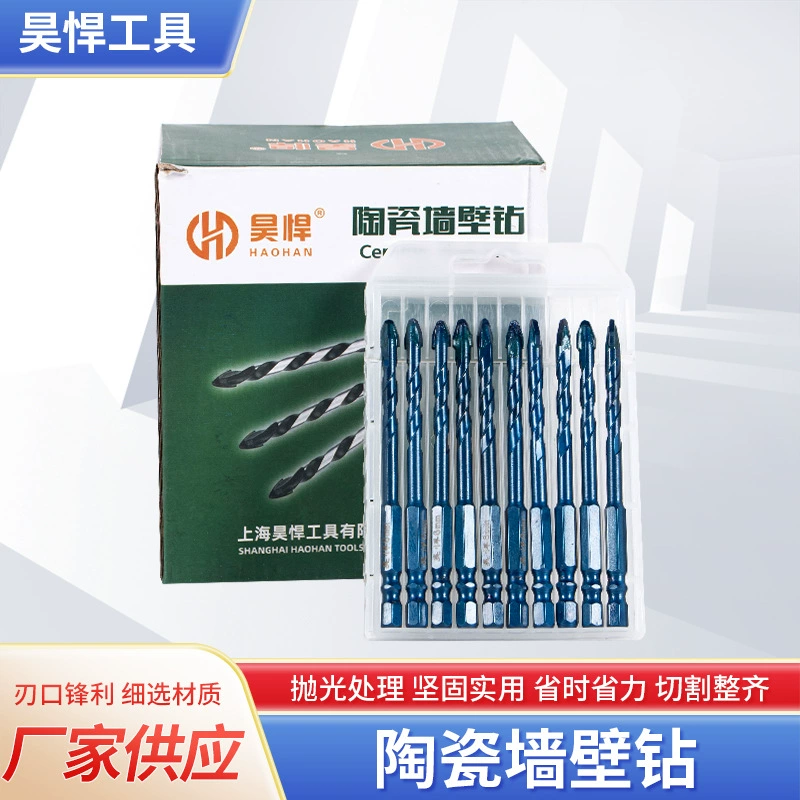 Эксцентриковое сверло Haohan, сверло для керамических стен, сверло для бетона, стекла, сверло высокой твердости, керамическая плитка, треугольное сверло