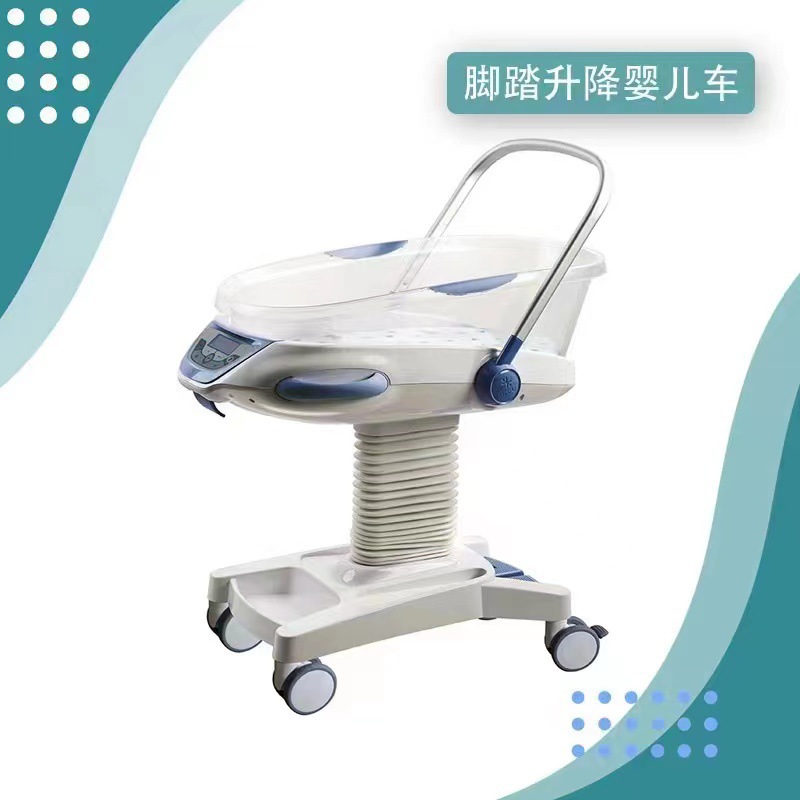 厂家新款高透明移动升降多功能婴儿床宝宝推车医院会所月子婴儿床