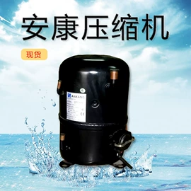 温湿度控制器;配电箱;其他制冷设备