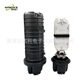 Original supply 144 core optical cable splice box 144 core cap splice box outdoor waterproof junction box IP68