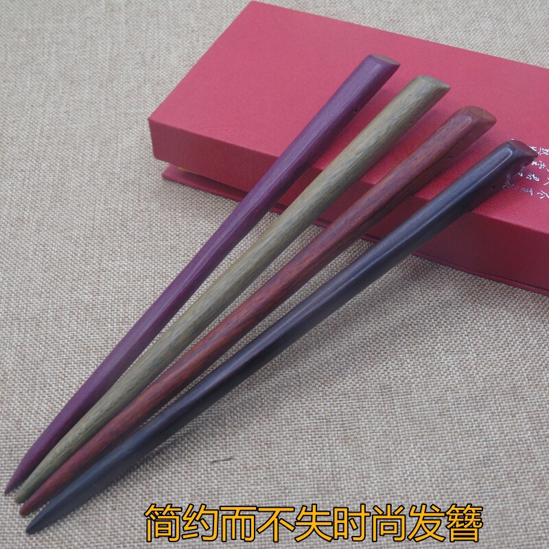 Purple Sandalwood Simple Hairpin, Ancient Style Hair Accessory, New Chinese Style Hairpin, DIY Handmade Accessory, Hairpin for Hanfu and Cheongsam, Wooden Hairpin Purple Sandalwood Simple Hairpin, Ancient Style Hair Accessory, New Chinese Style Hairpin, DIY Handmade Accessory, Hairpin for Hanfu and Cheongsam, Wooden Hairpin