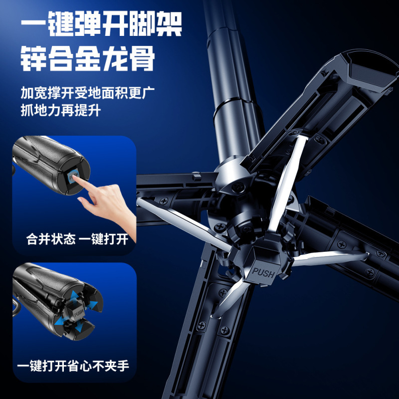 ミニ携帯電話自撮り棒ハンドル撮影補助具格納式回転携帯電話ホルダー撮影ライブブロードキャスト Bluetooth 自撮り装置|undefined