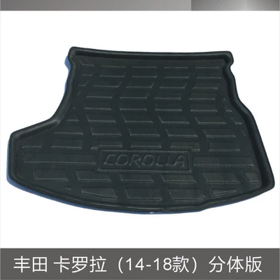 Tian Crown Corolla Corolla: Trunk Mat - toyota-corolla-14-18-split-version-black